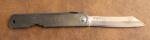 HIGONOKAMI SADAKOMA JAPANESE BLACK HANDLE FOLDING POCKET KNIFE