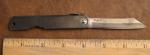 HIGONOKAMI SADAKOMA JAPANESE BLACK HANDLE FOLDING POCKET KNIFE