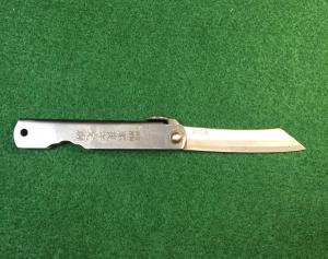 Japanese Higonokami EDC Pocket Folding Knife B-1