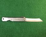 Japanese Higonokami EDC Pocket Folding Knife B-1
