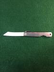 Japanese Higonokami EDC Pocket Folding Knife B-1
