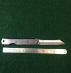 Japanese Higonokami EDC Pocket Folding Knife B-1