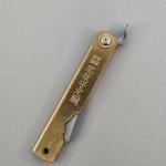 Higonokami Style Pocket Knife -Steel/Brass-USA SELLER-SHIPS FAST