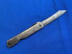 Japanese Higonokami Folding Pocket Knife