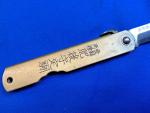 Japanese Higonokami Folding Pocket Knife