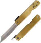 Higonokami Warikomi Folder Folding Knife 3.¼ Blue Paper Steel Blade Brass Handle