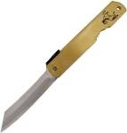 Higonokami Warikomi Folder Folding Knife 3.¼ Blue Paper Steel Blade Brass Handle