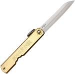 Higonokami White Paper Brass Friction Folding Pocket Knife - NO.-12-(BRASS)