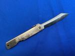Japanese Higonokami Folding Pocket Knife