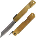 Higonokami Warikomi Folder Folding Knife 3.¼ Blue Paper Steel Blade Brass Handle