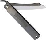 Higonokami Knives No 5 Black Folder Pocket Knife Carbon Steel Blade GO05BL