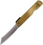 Higonokami Warikomi Folder Folding Knife 3.¼ Blue Paper Steel Blade Brass Handle