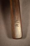 JAPANESE SIGNED HIGONOKAMI FOLDING KNIFE w BLACK WALNUT HANDLE