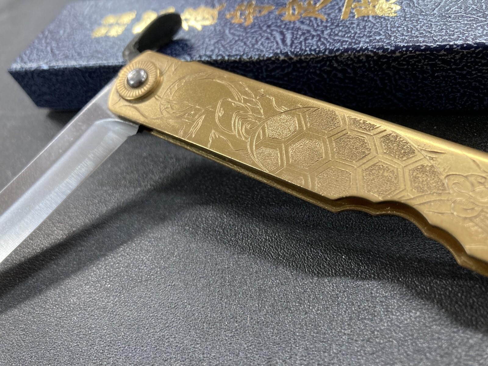 Higonokami Engraved Tortoise Blue #2 Carbon & Brass Folding Knife Miki, JAPAN