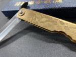 Higonokami Engraved Tortoise Blue #2 Carbon & Brass Folding Knife Miki, JAPAN