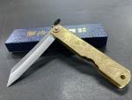 Higonokami Engraved Tortoise Blue #2 Carbon & Brass Folding Knife Miki, JAPAN