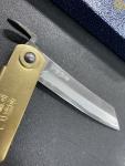 Higonokami Engraved Tortoise Blue #2 Carbon & Brass Folding Knife Miki, JAPAN