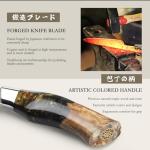 SHAN ZU Damascus Chef Knife 8 inch, Japanese Kitchen Knives Copper & Damascus Steel High Carbon 33 Layer Hand Forged Utility Knife Professional Sharp Carving Knife with Maple Wood Handle