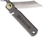 Higonokami Raccoon LE Folding Knife 2.13" VG-10 Steel Blade Titanium Handle