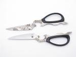 Mcusta Knives Zanmai Kitchen Shears Scissors Seki Japan Custom Sakura Etch