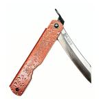 Higonokami Folding Knife, "Mizushibuki" Water splash 100mm, Pink - US Seller