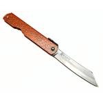 Higonokami Folding Knife, "Mizushibuki" Water splash 100mm, Pink - US Seller