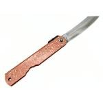Higonokami Folding Knife, "Mizushibuki" Water splash 100mm, Pink - US Seller