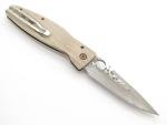 Mcusta Seki Japan Kenshin MC-185G Micarta SPG2 San Mai Folding Pocket Knife