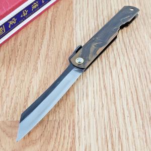 Higonokami No 2 Folding Knife 3" Blue Paper Steel Blade Black/Brown Iron Handle