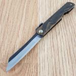 Higonokami No 2 Folding Knife 3" Blue Paper Steel Blade Black/Brown Iron Handle