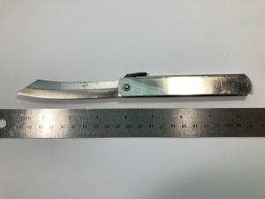 Higonokami Sadakoma Folding Knife Japan