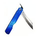 Higonokami Folding Knife, "Mizushibuki" Water splash 100mm, Blue - US Seller