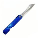 Higonokami Folding Knife, "Mizushibuki" Water splash 100mm, Blue - US Seller