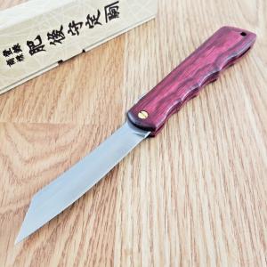 Higonokami Woody Folder Folding Knife 3" VG-10 Steel Blade Grooved Wood Handle
