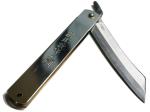 Higo no Kami Tokudai XL Nagaokoma Warikomi Nickel Knife Import from Japan