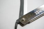 Higo no Kami Tokudai XL Nagaokoma Warikomi Nickel Knife Import from Japan