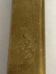 VINTAGE JAPANESE BRASS POCKET KNIFE ETCHING OF TIGER HIGONOKAMI FRICTION FOLDER