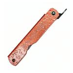 Higonokami Folding Knife, "Mizushibuki" Water splash 100mm, Pink - US Seller