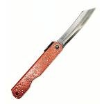 Higonokami Folding Knife, "Mizushibuki" Water splash 100mm, Pink - US Seller
