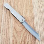 Higonokami No 4 Folding Knife 2.63" SK5 Carbon Steel Blade Stainless Handle