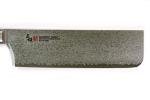 Mcusta Zanmai Seki Japan Nakiri 165mm Japanese Damascus Kitchen Cutlery Knife