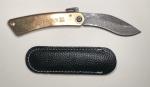 Higonokami Classic Damascus Japanese Folding Knife - Preowned