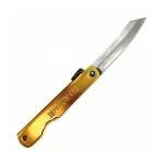 Higonokami Folding Knife, Blue Paper Steel 90mm - Free Shipping, US Seller