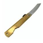 Higonokami Folding Knife, Blue Paper Steel 90mm - Free Shipping, US Seller