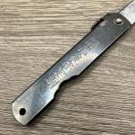 Higonokami Sadakoma Folding Knife Japan