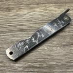 Higonokami Sadakoma Folding Knife Japan
