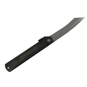XL Higonokami Chrome Laminated Blade 120mm