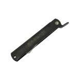 XL Higonokami Chrome Laminated Blade 120mm