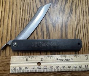 Higonokami Number 5 Carbon Knife Black - Made In Japan NEW *Combined Shipping