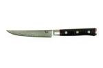 Mcusta Zanmai Seki Japan Steak 115mm Japanese Damascus Kitchen Cutlery (4 Pack)